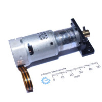 IG220062 Gear Motor