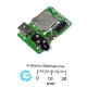 MP3 Player Module Stand Alone Circuitry