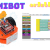 MINIBOT with Ardublock