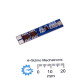 2S 5A Li-ion BMS Charger & Protection