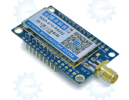 Zigbee Module ( SZ05-STD )