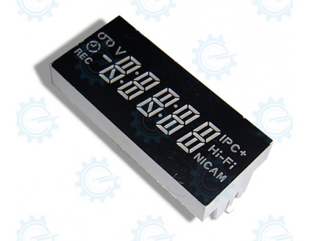 9810M 7-Segment 5-Digit C.A. Red 50X22.5mm