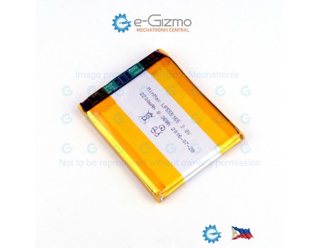 MinMax 3.8V 2200mAh 8.36Wh Lithium Polymer LiPo Battery LP555165