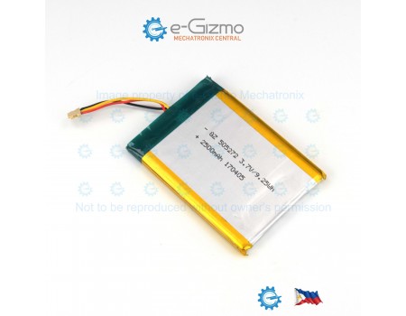 GZ 3.7V 2500mAh 9.25Wh Lithium Polymer LiPo Battery GZ 505272 [USED]