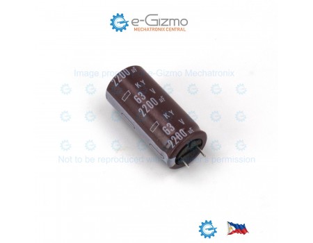 Chemi-con 2200uF 63V KY Series Low ESR Capacitor 105C Short Pins