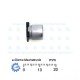 Nichicon 47uF 63V 105C SMD Electrolytic Capacitor UUX Series