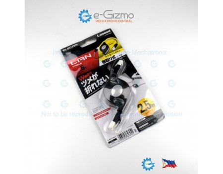 Elecom Cat6 2.5M Retractable winding LAN Cable LD-MCTGT/BK2
