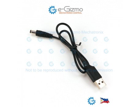 5V USB  to DC Barrel Plug Charging Cable 450mm