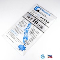 Kinsten Presensitized PCB ( Double Sided 6x10 )