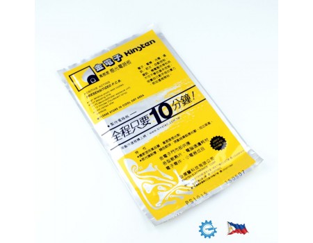 Kinsten Presensitized PCB ( Single Sided 4x6 )