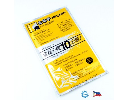 Kinsten Presensitized PCB ( Double Sided 4x6 )