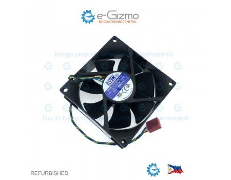 AVC 80x80mm 12VDC 0.7A 4600RPM Axial Fan 4-wires Speed Out & PWM In DS08025T12U