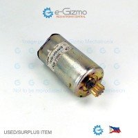 Canon 24VDC 27W 5100rpm High Torque DC Motor [Surplus]