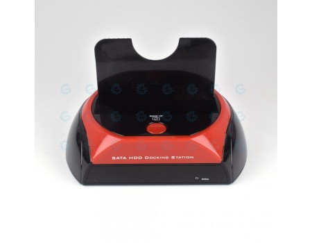 Single Bay SATA HDD Docking Station + Power Adapter USB2.0