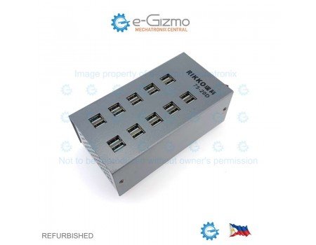 20 Port 75W USB Multi-Charger [Refurbished]