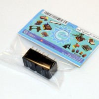 103T-1CH 12V RELAY 2PACK