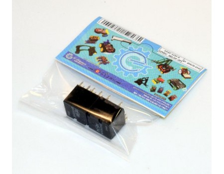 103T-1CH 12V RELAY 2PACK