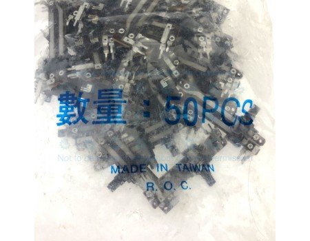 Dual Slide Potentiometer 100KB Open Frame 40mm